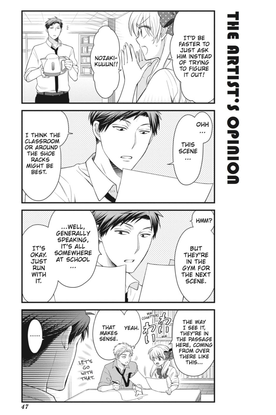 Monthly Girls' Nozaki-kun Chapter 24 - Page 3 - Monthly Girls' Nozaki-kun manga Chapter 24 manga