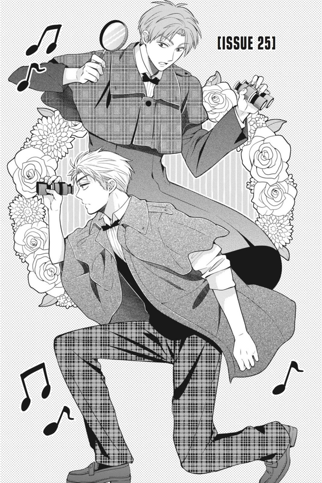 Monthly Girls' Nozaki-kun Chapter 25 - Page 1 - Monthly Girls' Nozaki-kun manga Chapter 25 manga