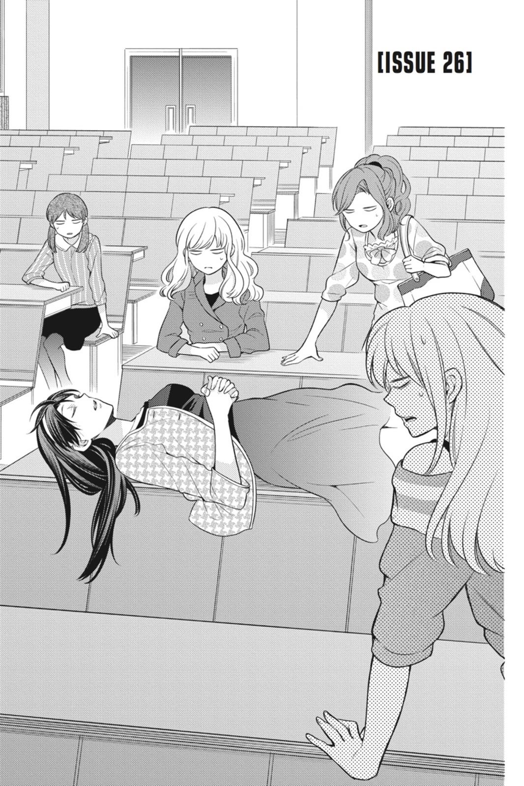 Monthly Girls' Nozaki-kun Chapter 26 - Page 1 - Monthly Girls' Nozaki-kun manga Chapter 26 manga