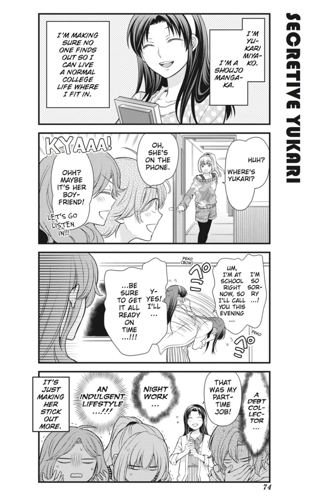 Monthly Girls' Nozaki-kun Chapter 26 - Page 2 - Monthly Girls' Nozaki-kun manga Chapter 26 manga