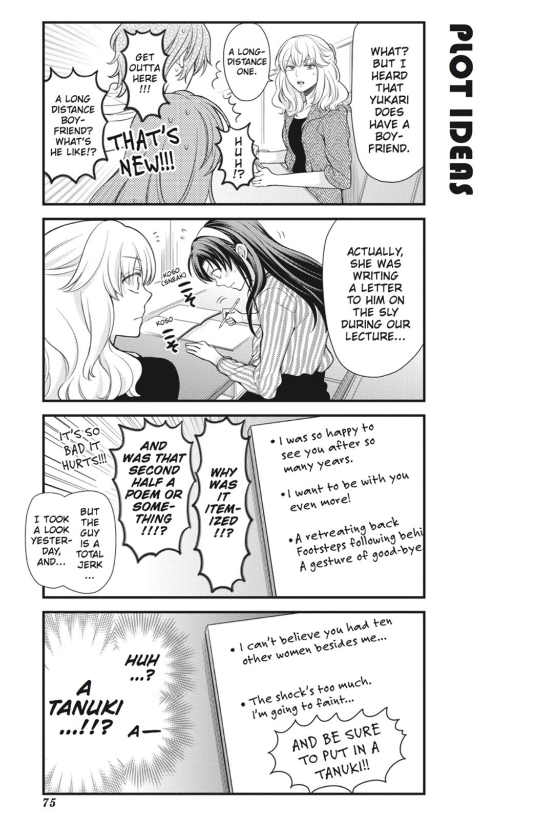 Monthly Girls' Nozaki-kun Chapter 26 - Page 3 - Monthly Girls' Nozaki-kun manga Chapter 26 manga