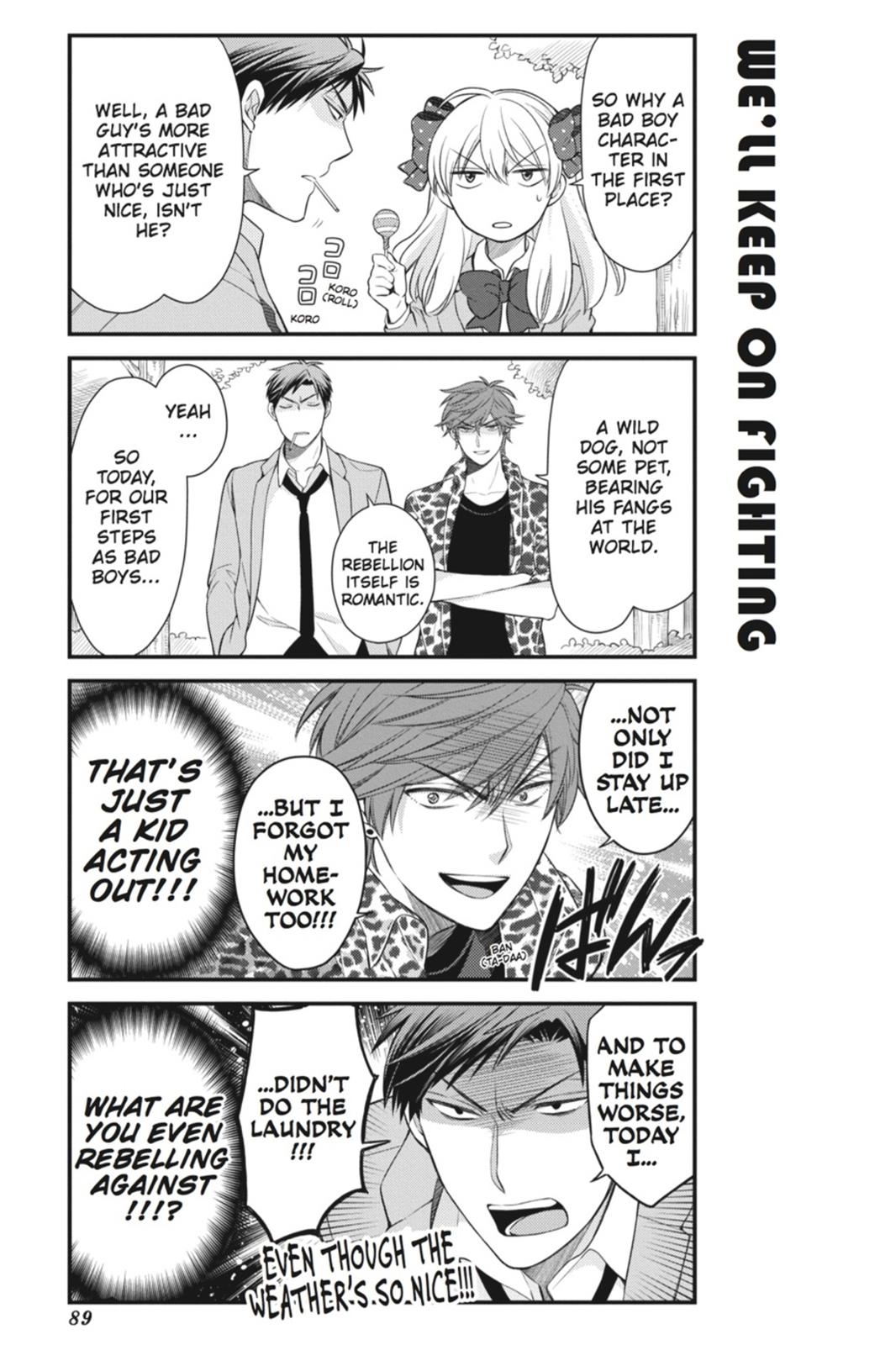 Monthly Girls' Nozaki-kun Chapter 27 - Page 3 - Monthly Girls' Nozaki-kun manga Chapter 27 manga