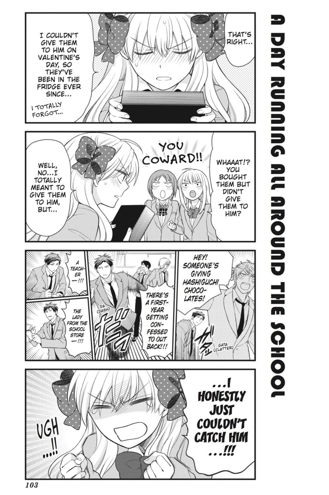 Monthly Girls' Nozaki-kun Chapter 28 - Page 3 - Monthly Girls' Nozaki-kun manga Chapter 28 manga
