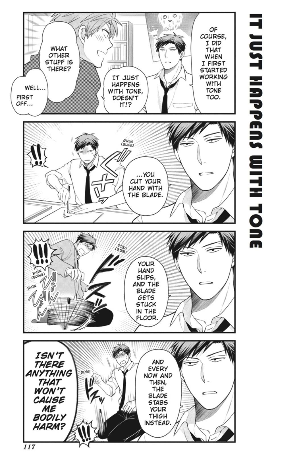 Monthly Girls' Nozaki-kun Chapter 29 - Page 3 - Monthly Girls' Nozaki-kun manga Chapter 29 manga