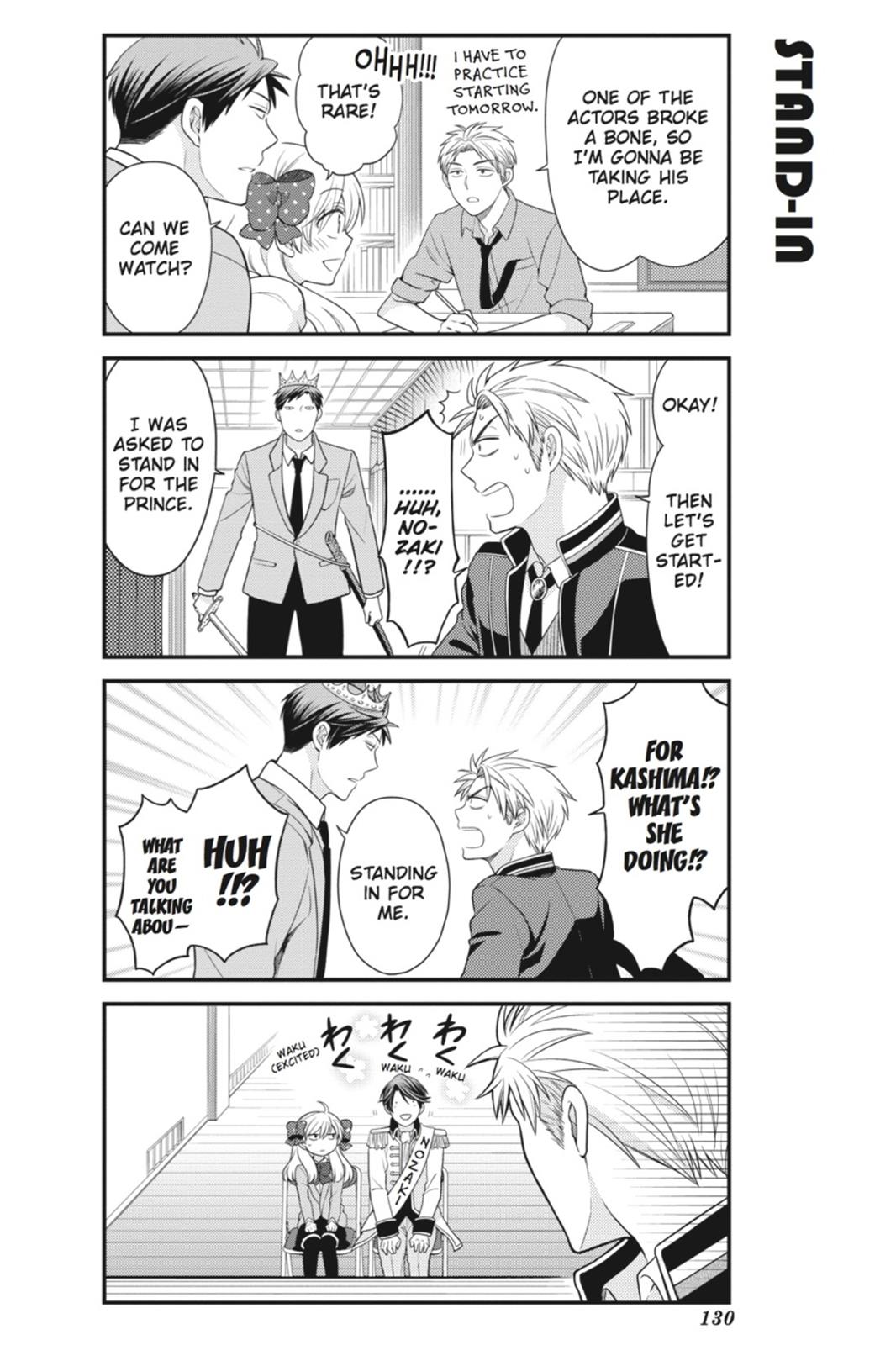 Monthly Girls' Nozaki-kun Chapter 30 - Page 2 - Monthly Girls' Nozaki-kun manga Chapter 30 manga