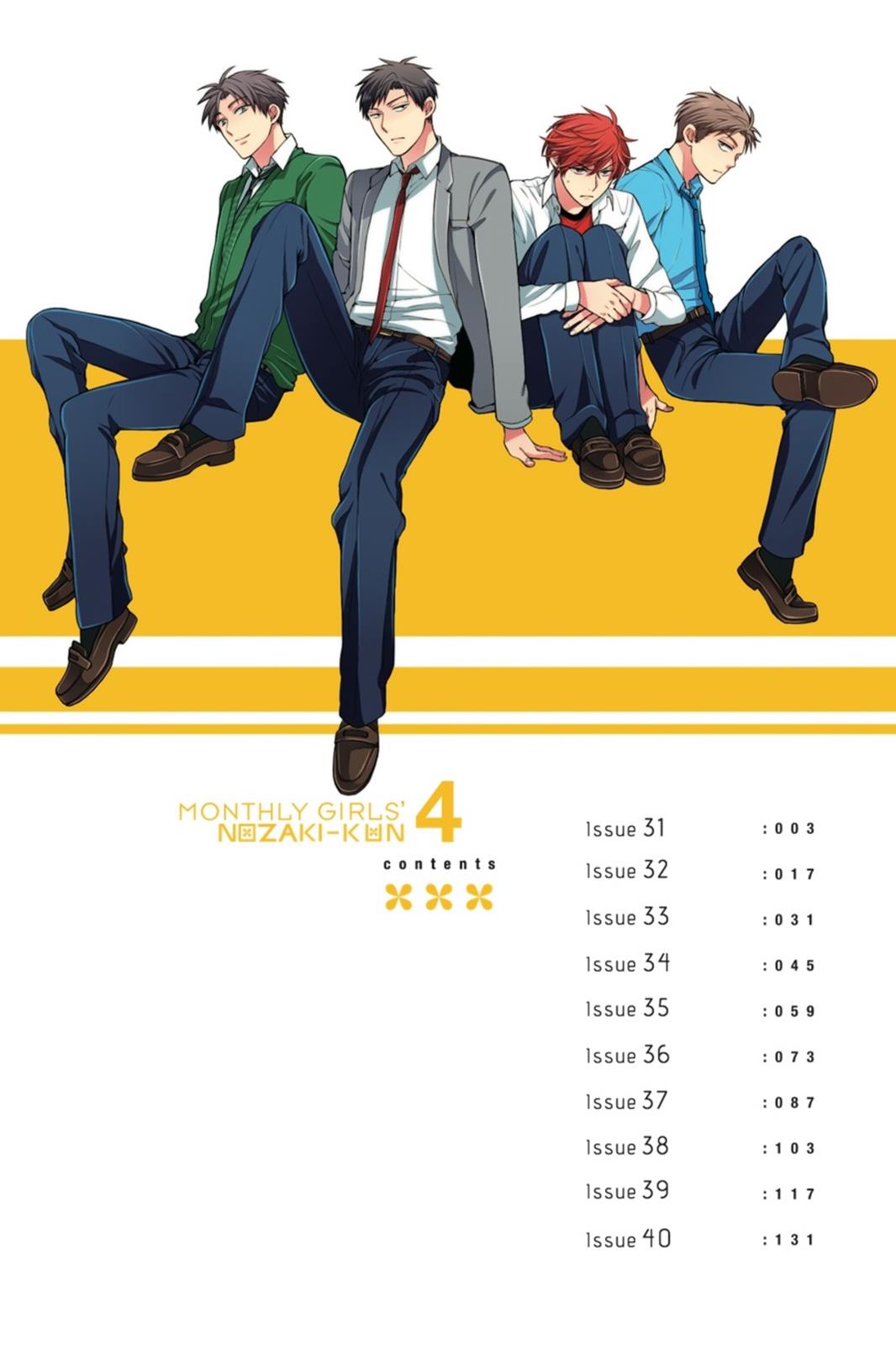 Monthly Girls' Nozaki-kun Chapter 31 - Page 3 - Monthly Girls' Nozaki-kun manga Chapter 31 manga