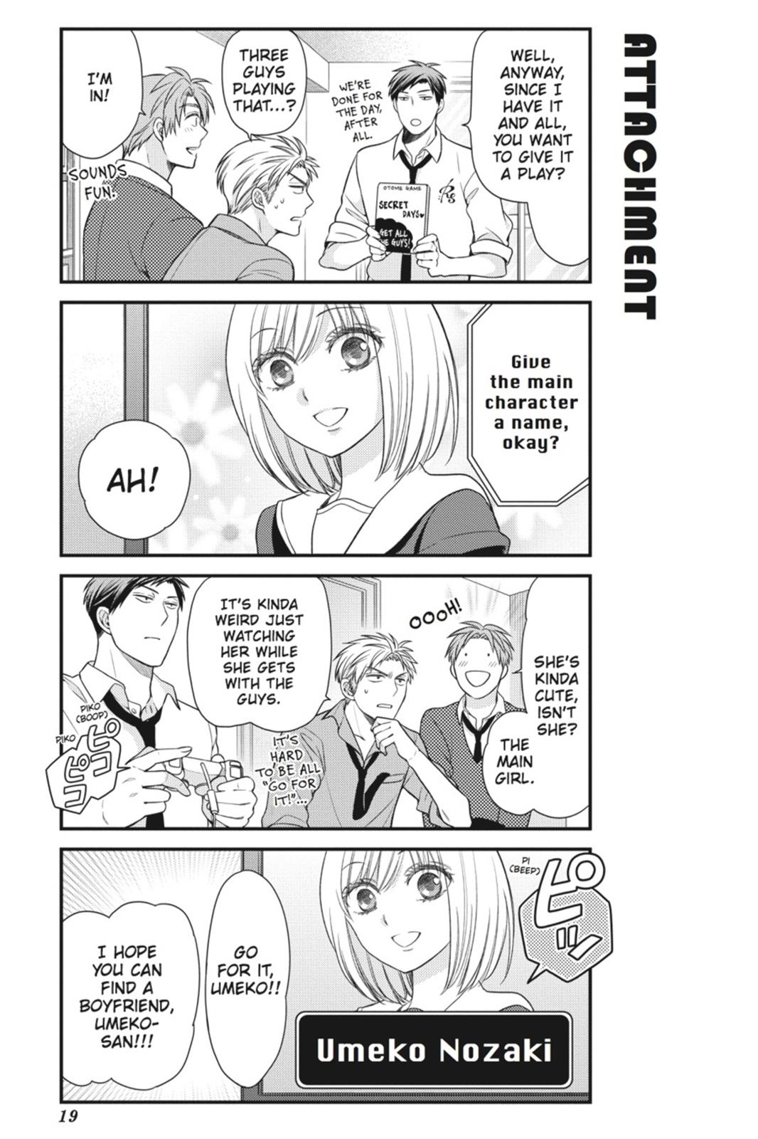 Monthly Girls' Nozaki-kun Chapter 32 - Page 3 - Monthly Girls' Nozaki-kun manga Chapter 32 manga