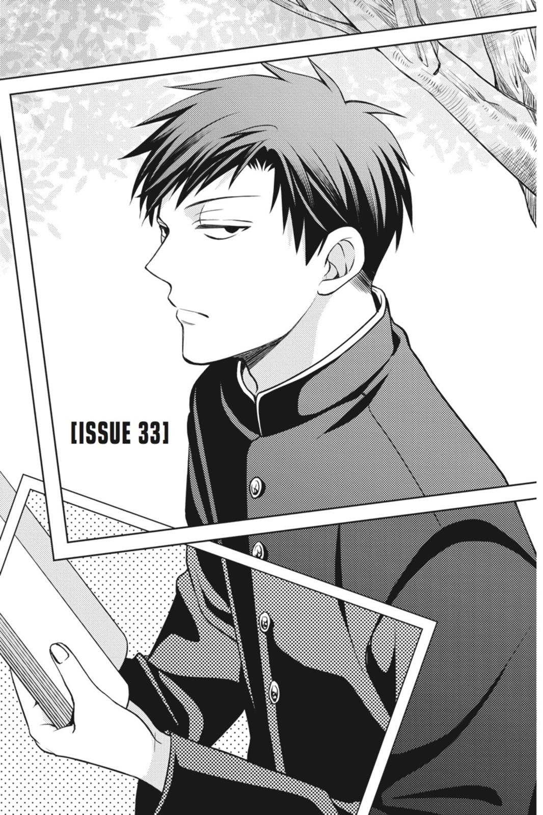 Monthly Girls' Nozaki-kun Chapter 33 - Page 1 - Monthly Girls' Nozaki-kun manga Chapter 33 manga