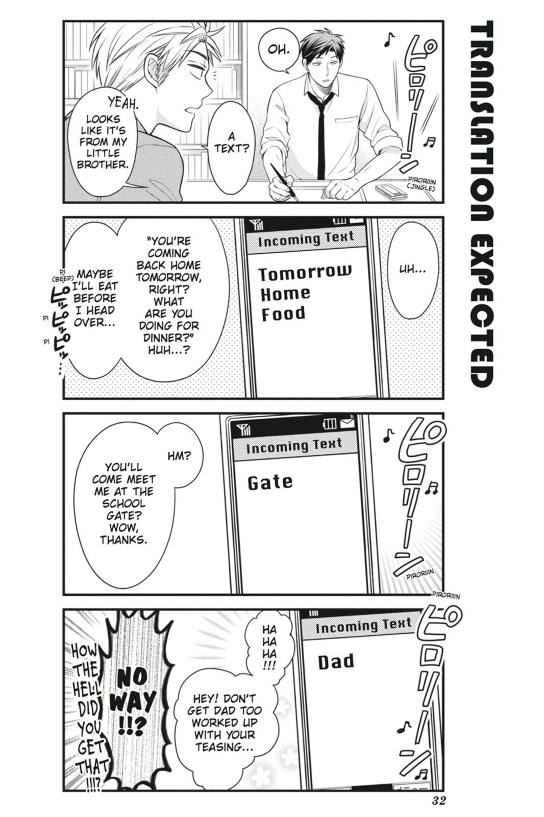 Monthly Girls' Nozaki-kun Chapter 33 - Page 2 - Monthly Girls' Nozaki-kun manga Chapter 33 manga