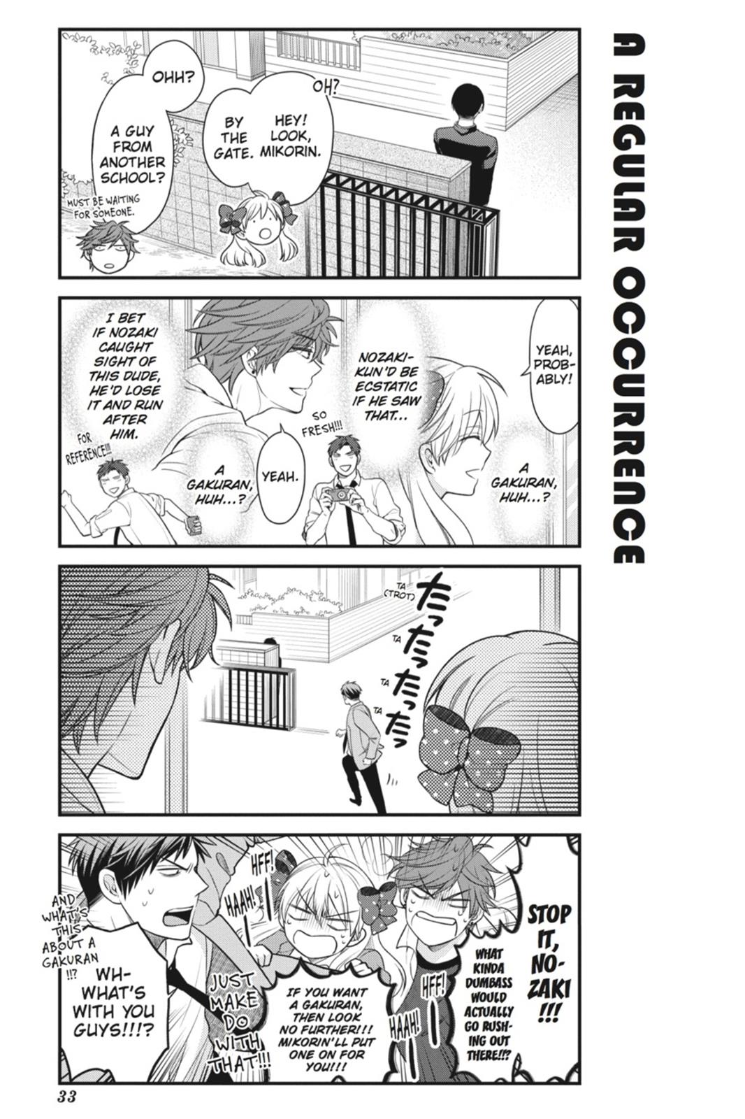 Monthly Girls' Nozaki-kun Chapter 33 - Page 3 - Monthly Girls' Nozaki-kun manga Chapter 33 manga