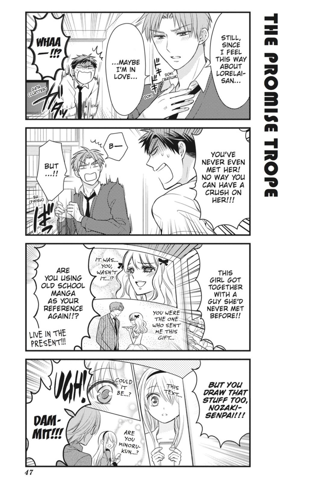 Monthly Girls' Nozaki-kun Chapter 34 - Page 3 - Monthly Girls' Nozaki-kun manga Chapter 34 manga