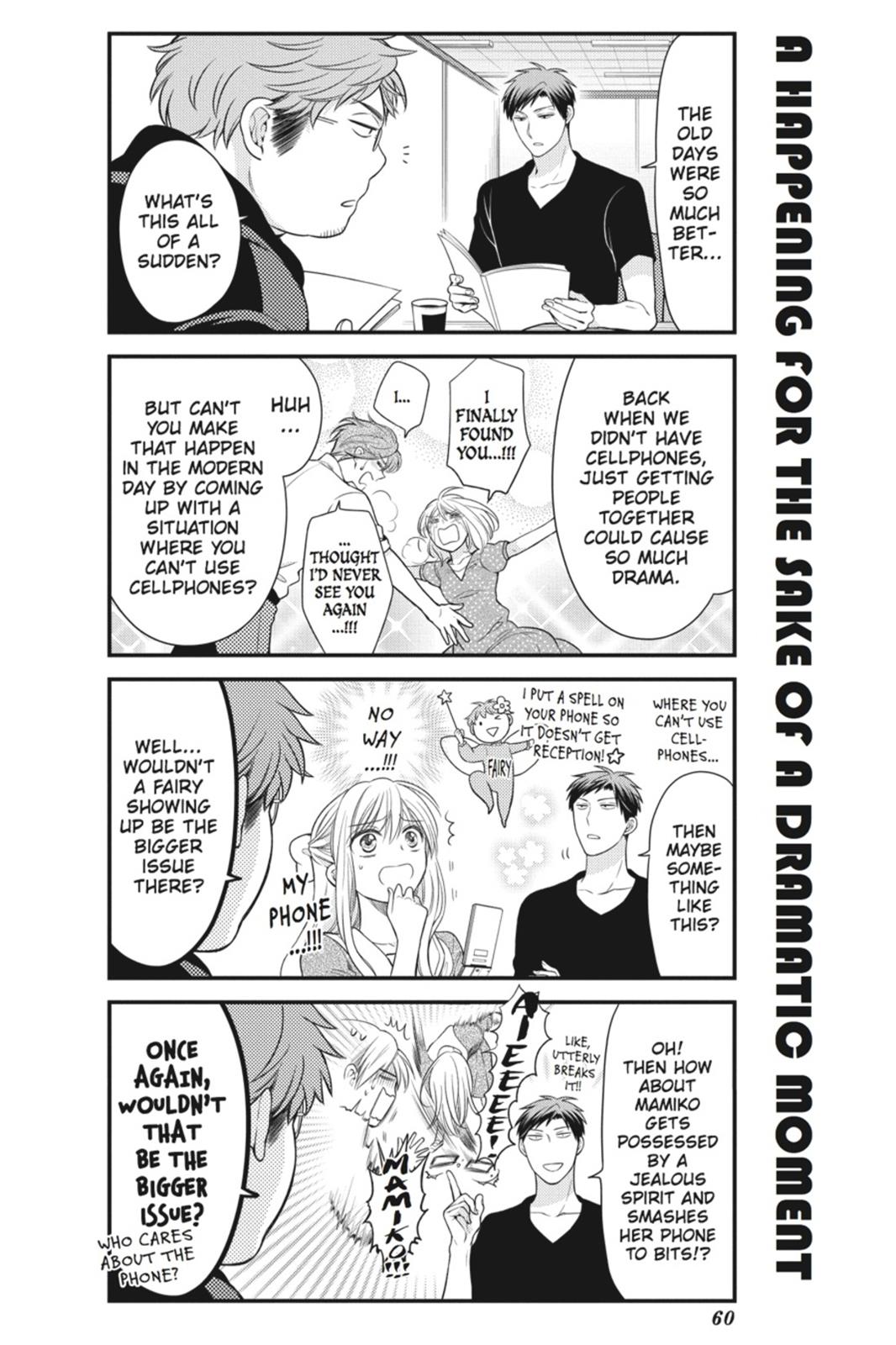 Monthly Girls' Nozaki-kun Chapter 35 - Page 2 - Monthly Girls' Nozaki-kun manga Chapter 35 manga