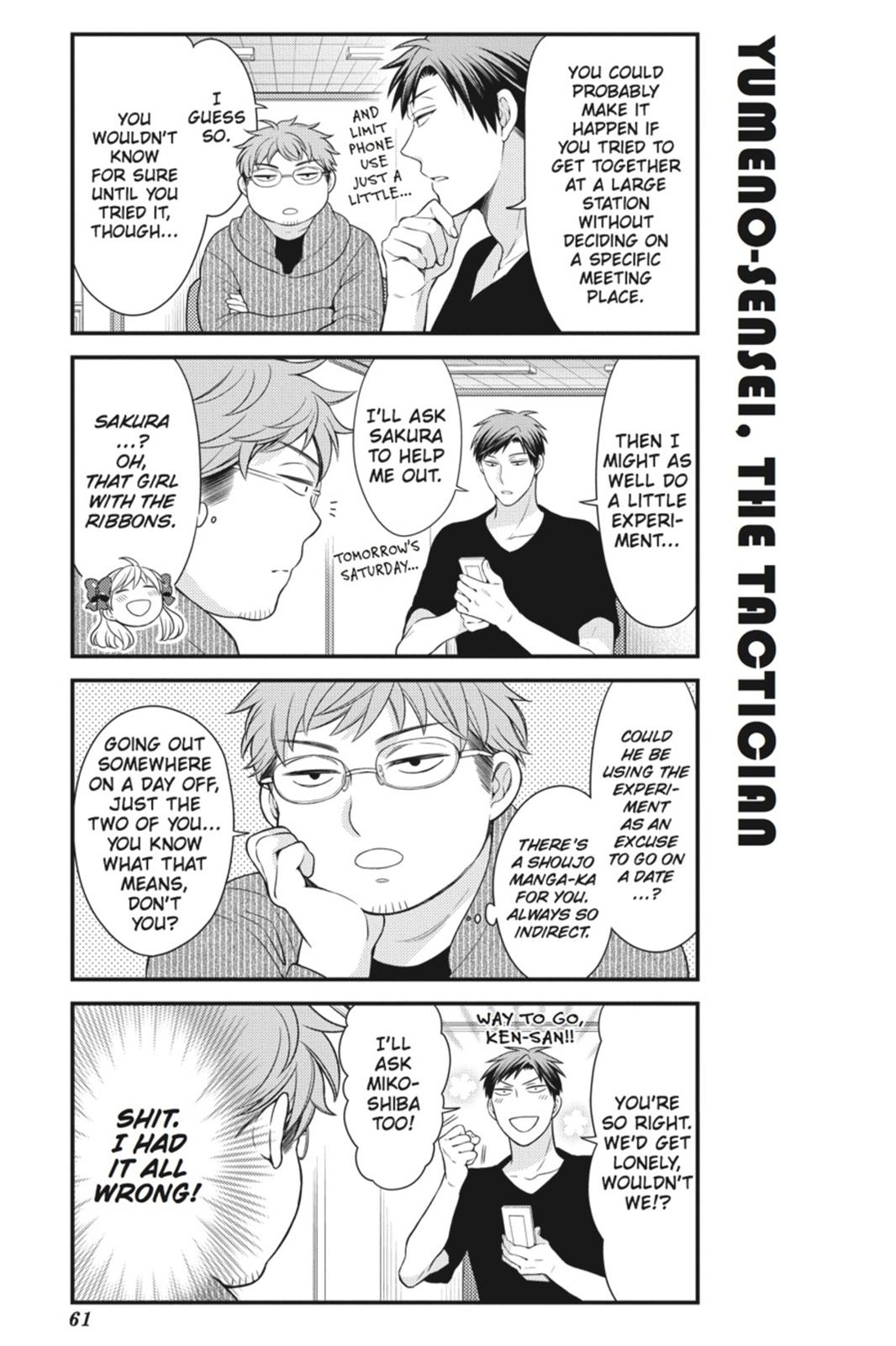Monthly Girls' Nozaki-kun Chapter 35 - Page 3 - Monthly Girls' Nozaki-kun manga Chapter 35 manga