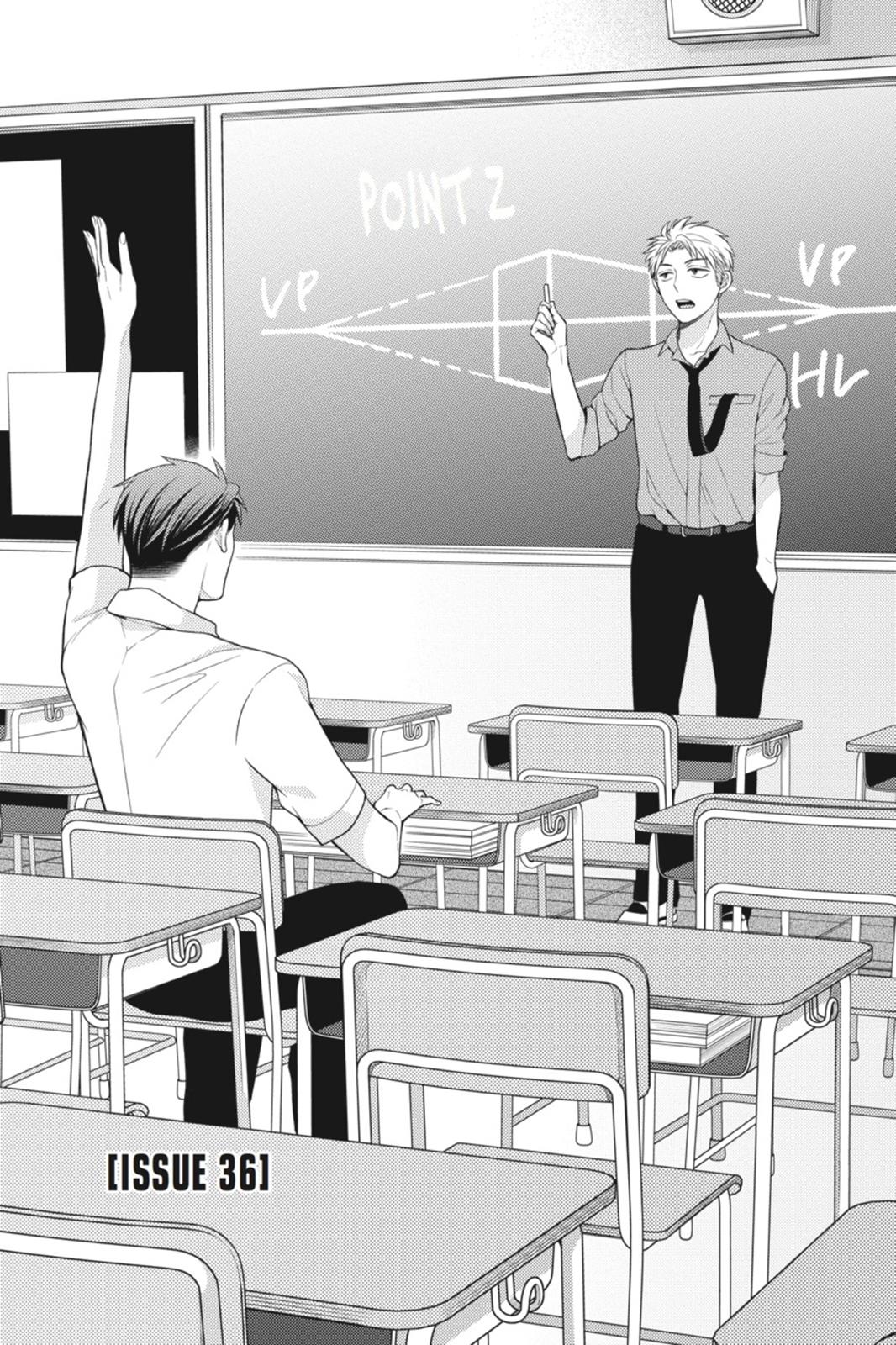 Monthly Girls' Nozaki-kun Chapter 36 - Page 1 - Monthly Girls' Nozaki-kun manga Chapter 36 manga