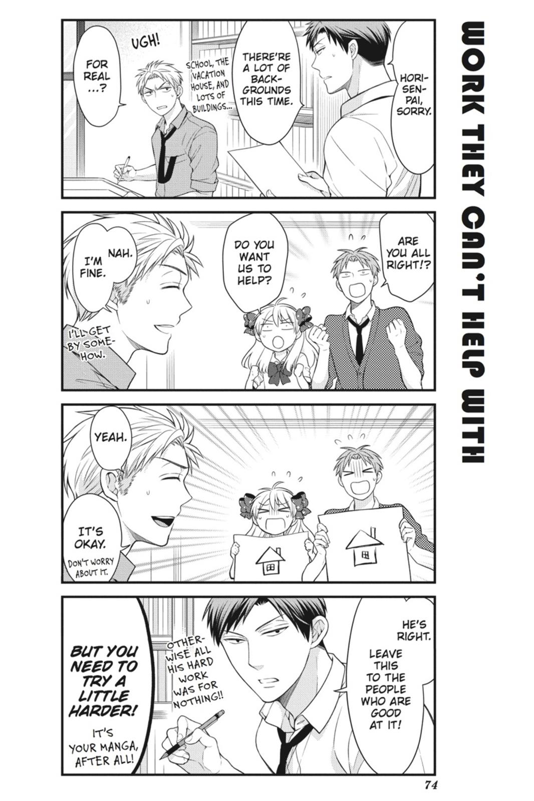 Monthly Girls' Nozaki-kun Chapter 36 - Page 2 - Monthly Girls' Nozaki-kun manga Chapter 36 manga