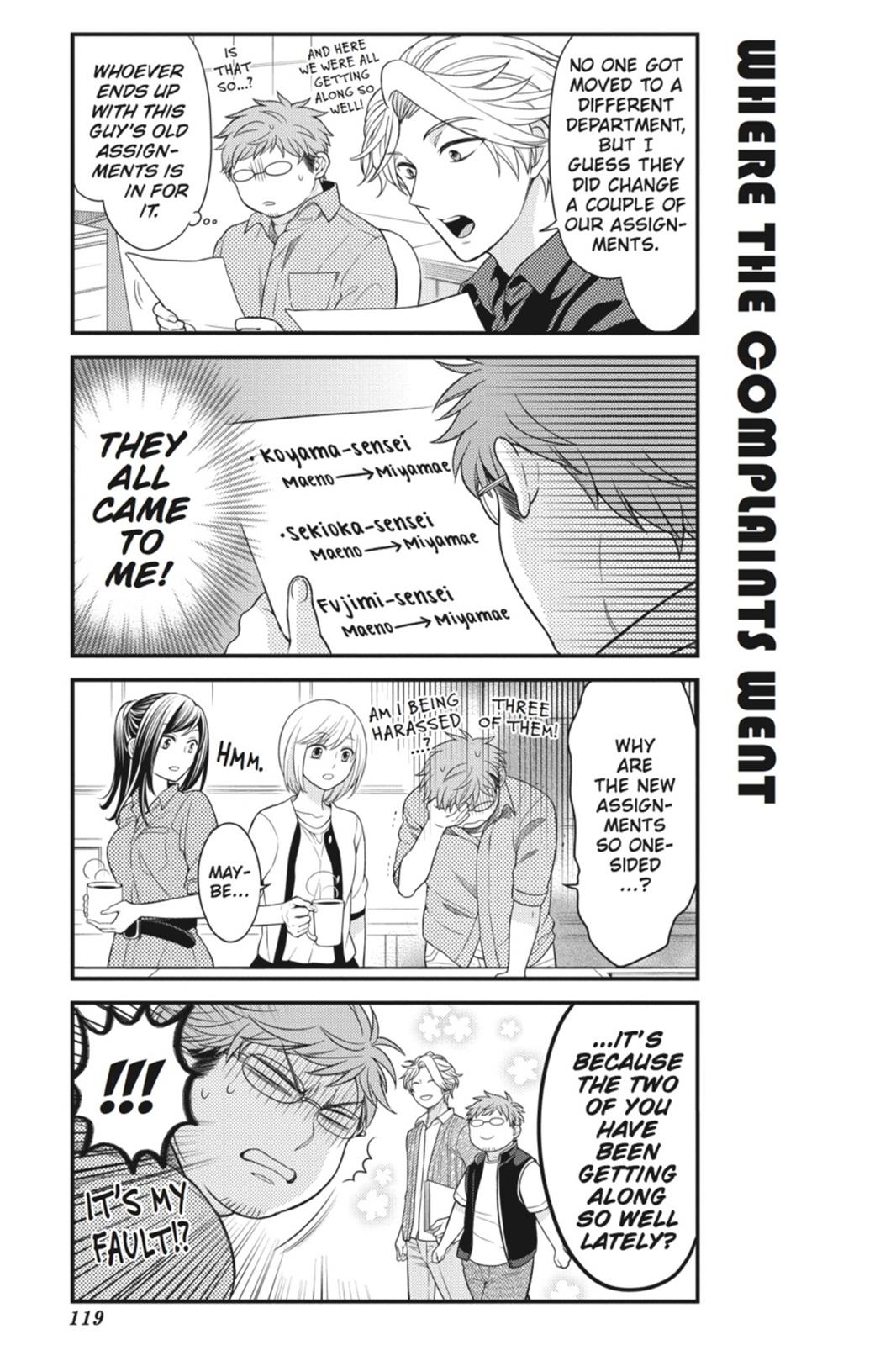 Monthly Girls' Nozaki-kun Chapter 39 - Page 3 - Monthly Girls' Nozaki-kun manga Chapter 39 manga