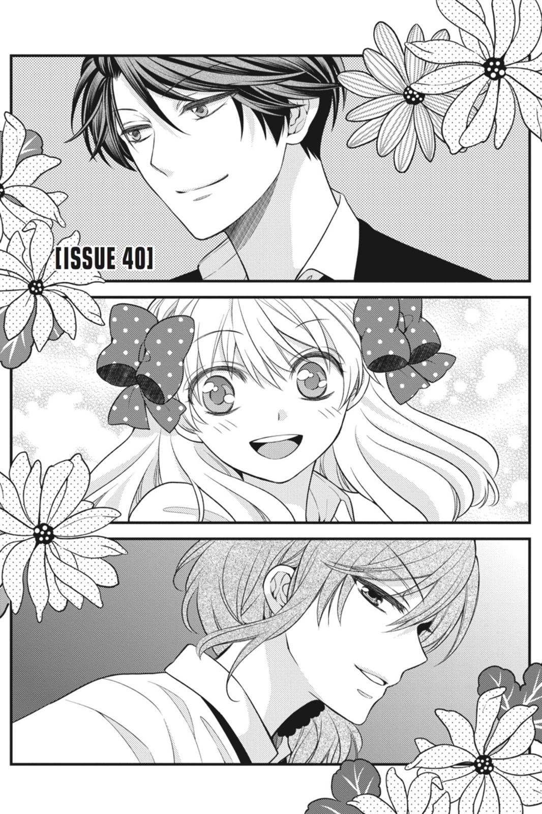Monthly Girls' Nozaki-kun Chapter 40 - Page 1 - Monthly Girls' Nozaki-kun manga Chapter 40 manga