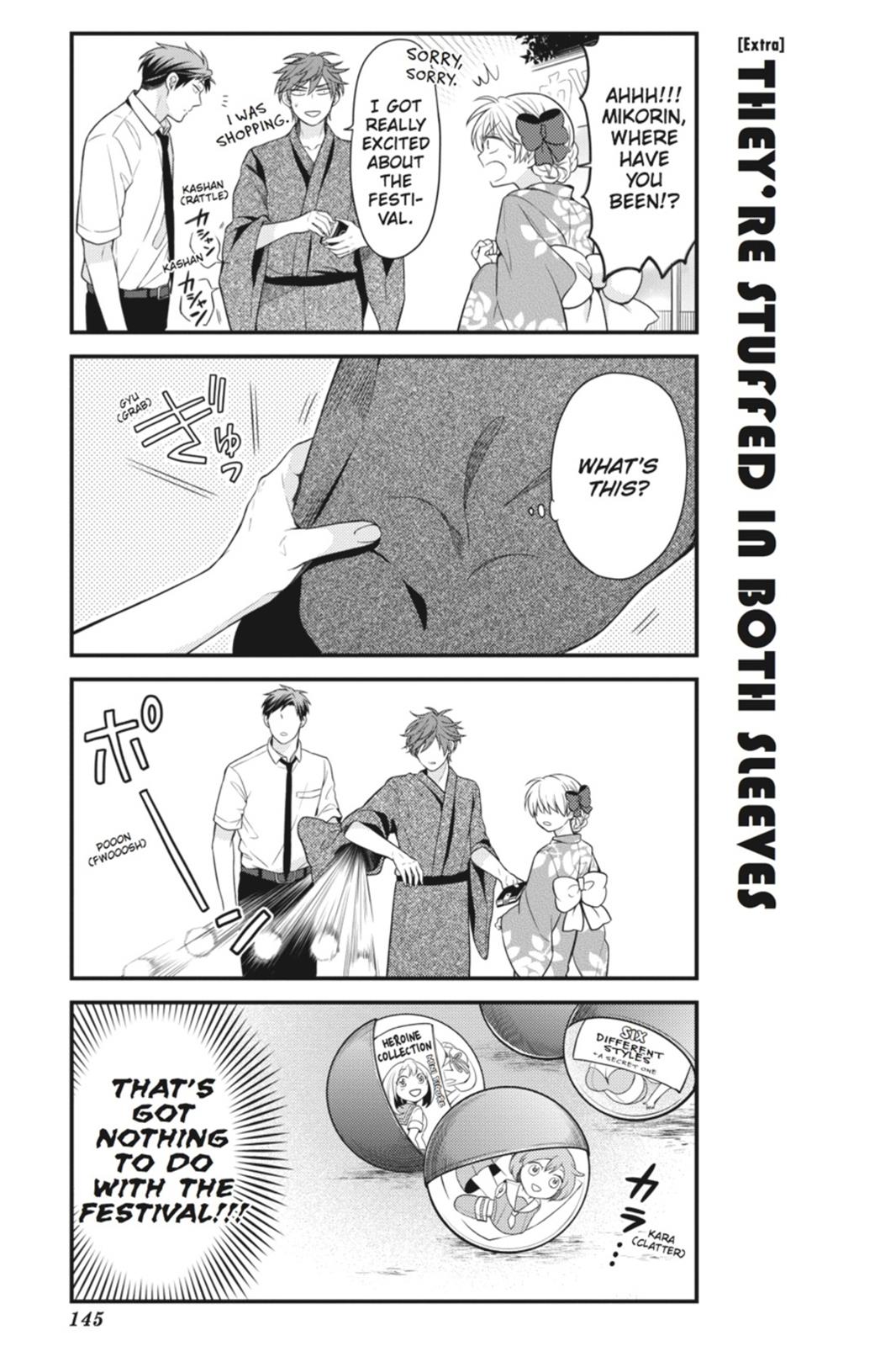 Monthly Girls' Nozaki-kun Chapter 40-5 - Page 1 - Monthly Girls' Nozaki-kun manga Chapter 40-5 manga