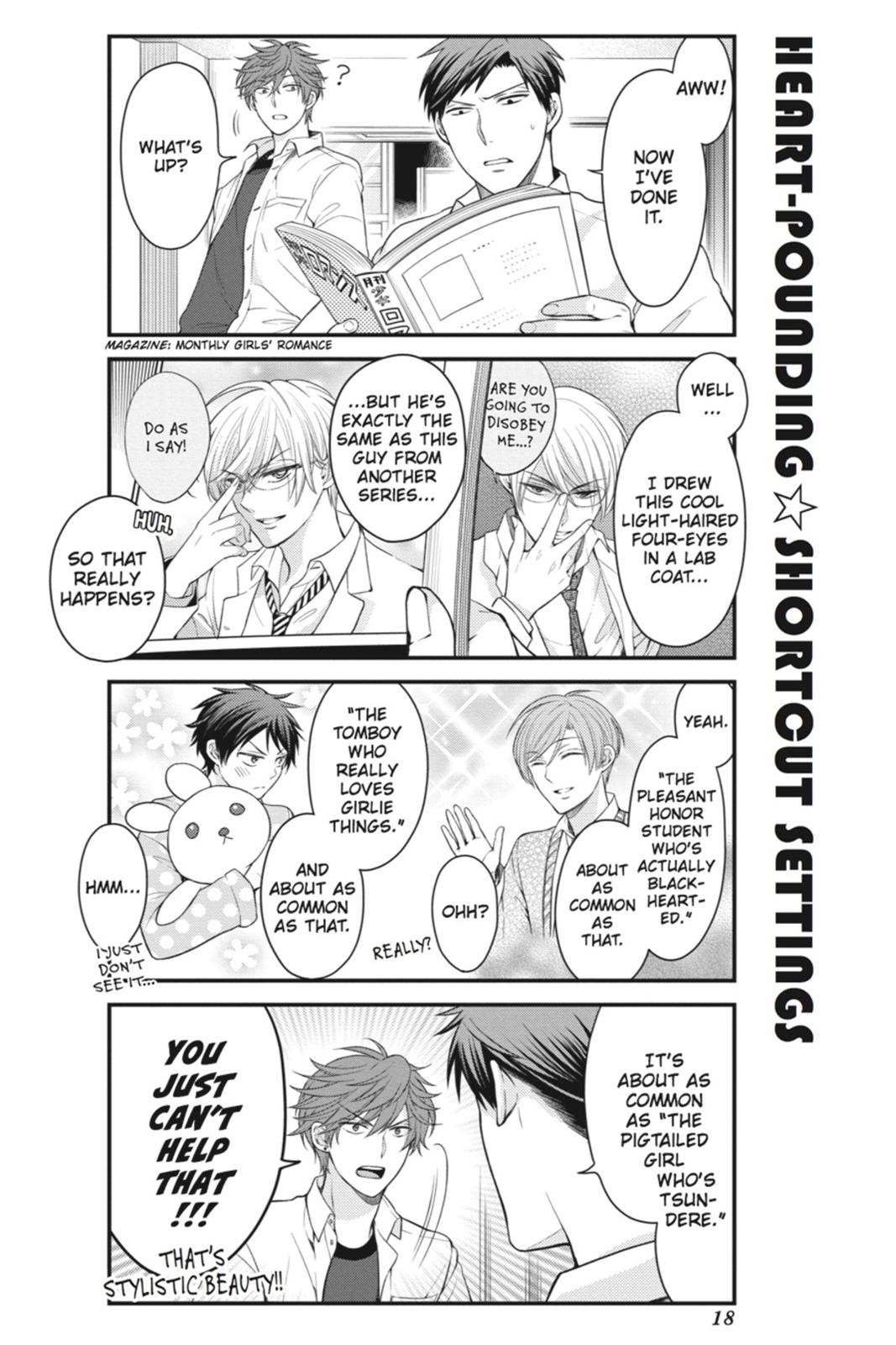 Monthly Girls' Nozaki-kun Chapter 42 - Page 2 - Monthly Girls' Nozaki-kun manga Chapter 42 manga
