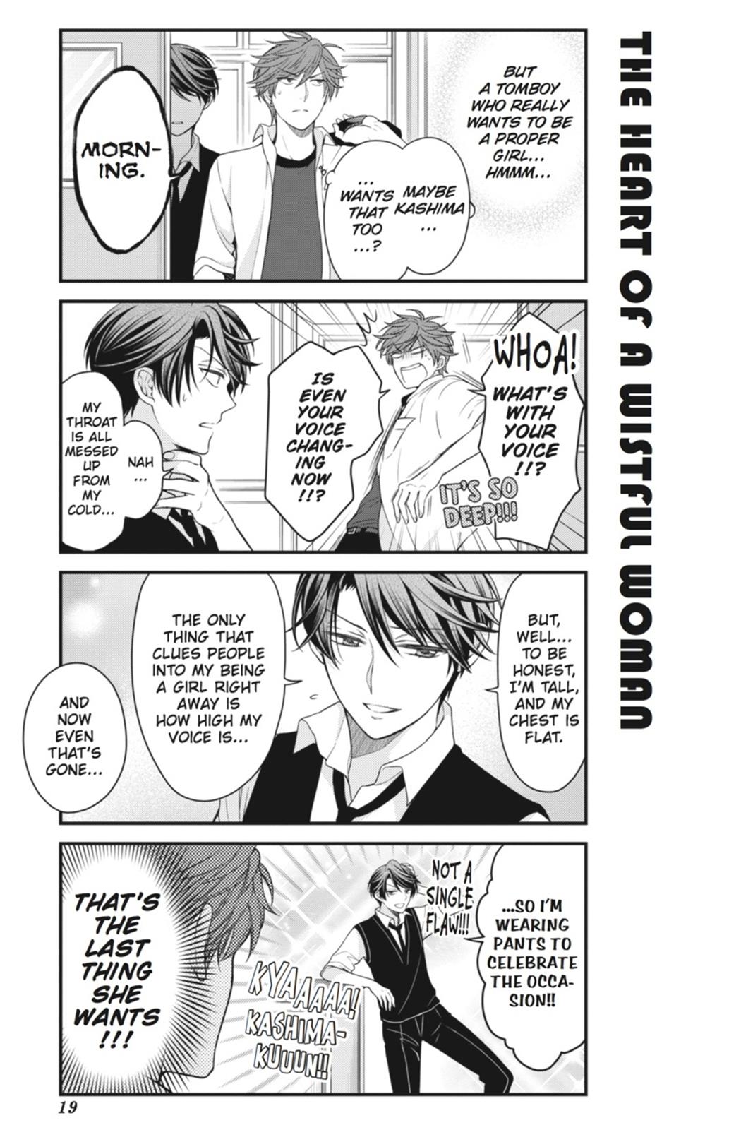 Monthly Girls' Nozaki-kun Chapter 42 - Page 3 - Monthly Girls' Nozaki-kun manga Chapter 42 manga