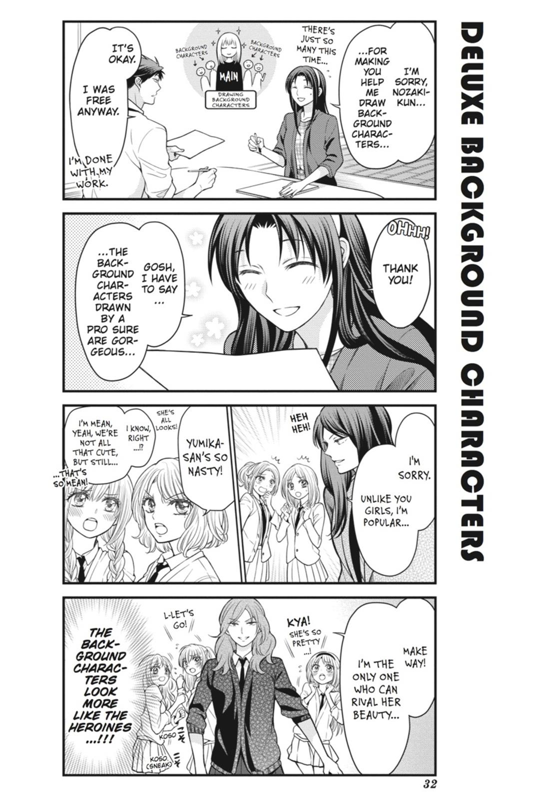 Monthly Girls' Nozaki-kun Chapter 43 - Page 2 - Monthly Girls' Nozaki-kun manga Chapter 43 manga