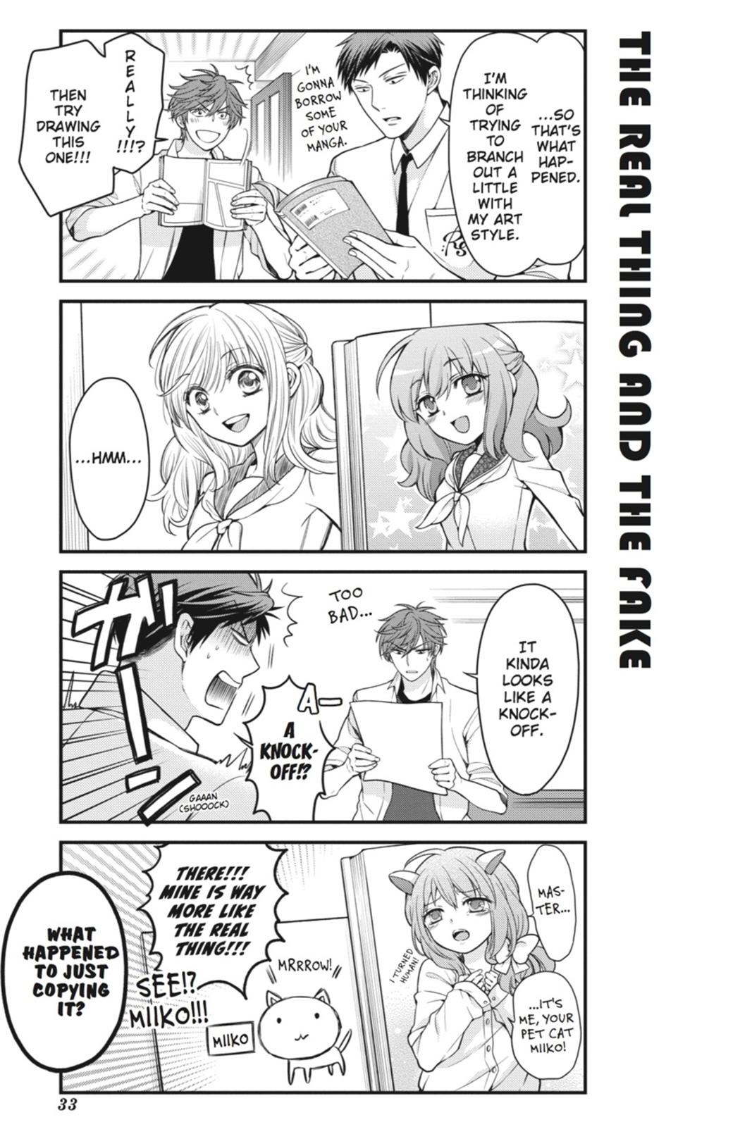 Monthly Girls' Nozaki-kun Chapter 43 - Page 3 - Monthly Girls' Nozaki-kun manga Chapter 43 manga