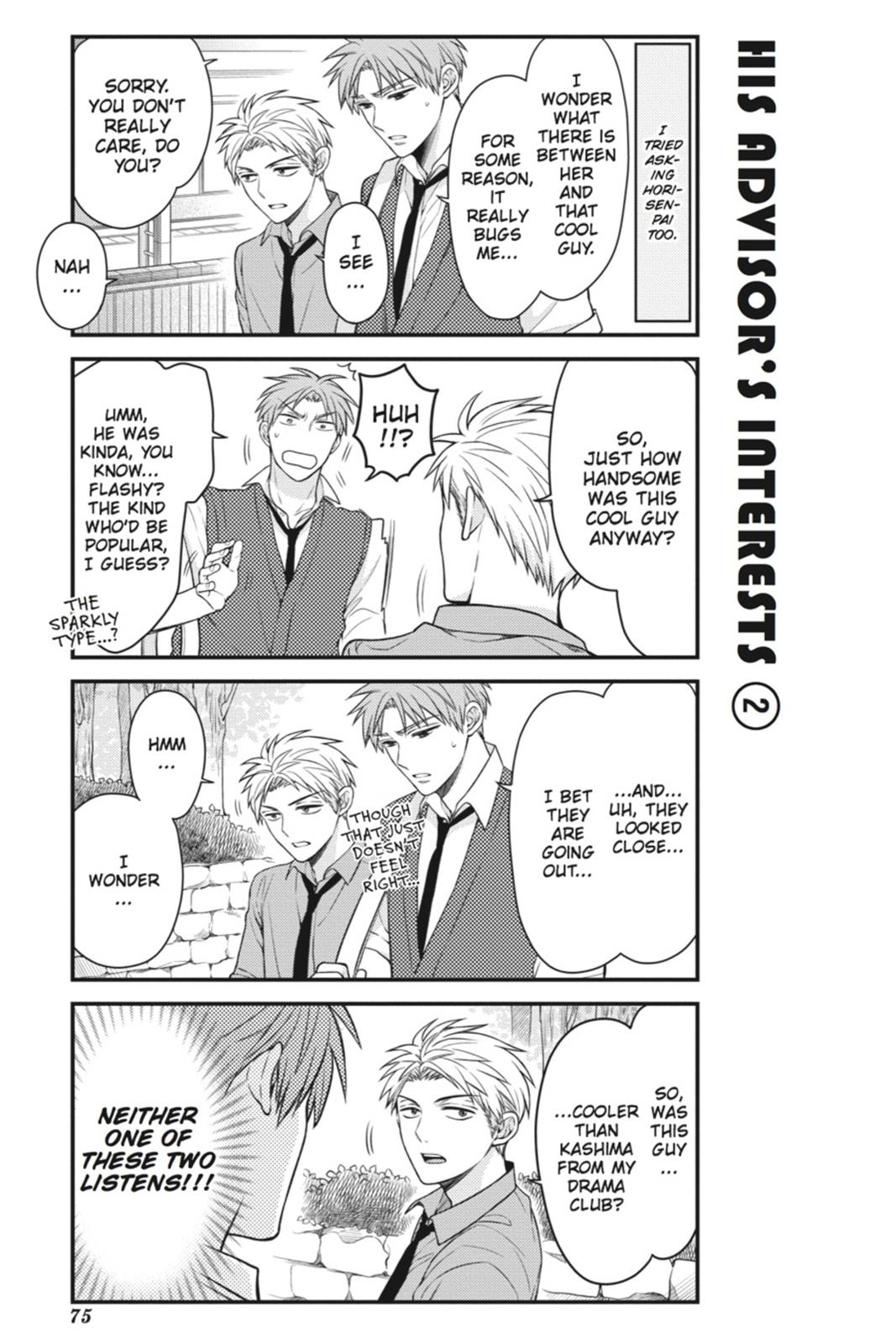 Monthly Girls' Nozaki-kun Chapter 46 - Page 3 - Monthly Girls' Nozaki-kun manga Chapter 46 manga