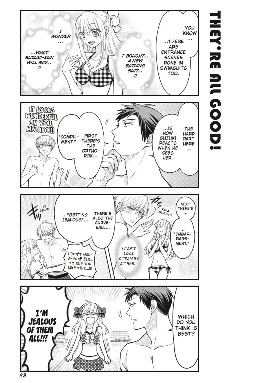 Monthly Girls' Nozaki-kun Chapter 47 - Page 3 - Monthly Girls' Nozaki-kun manga Chapter 47 manga