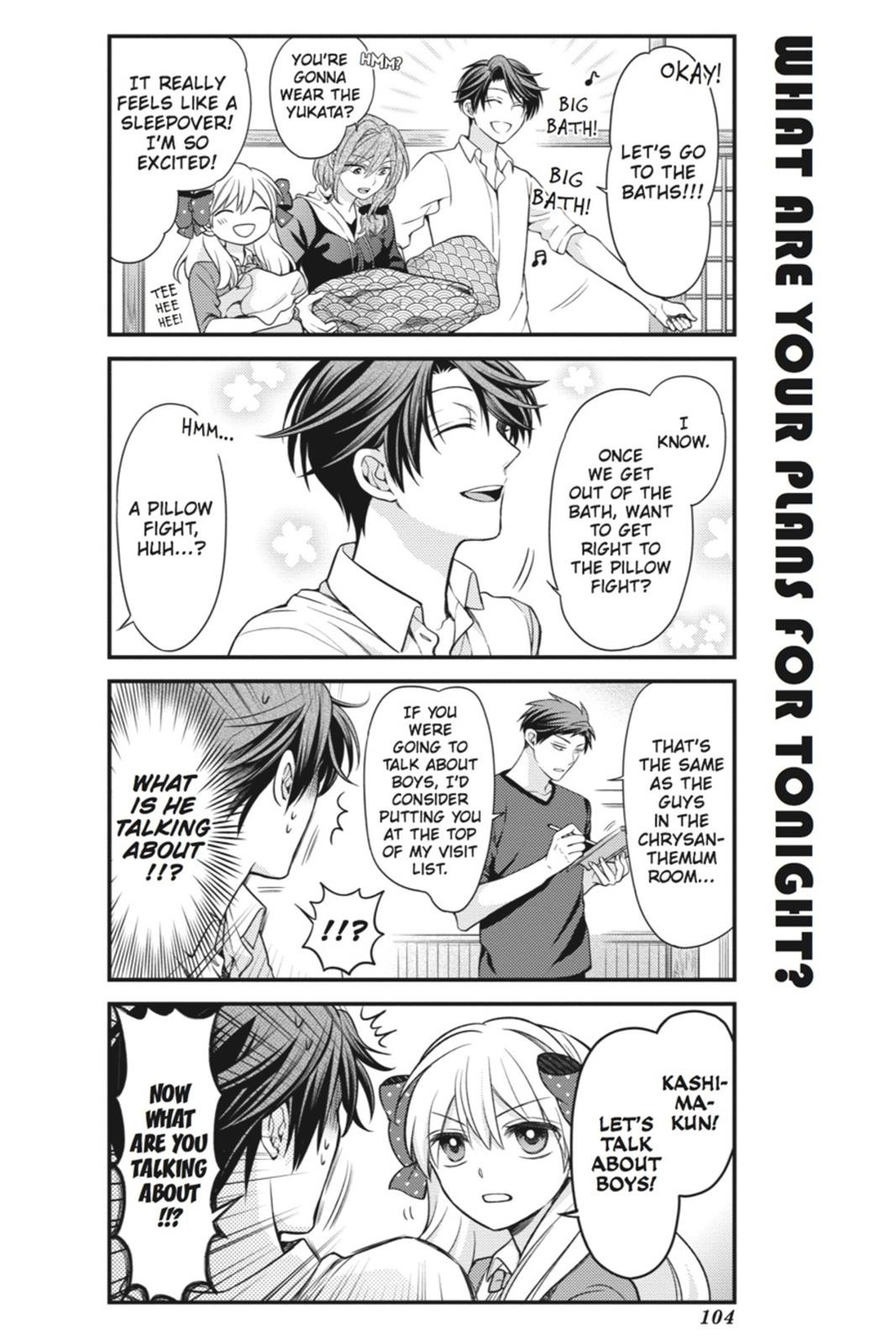 Monthly Girls' Nozaki-kun Chapter 48 - Page 2 - Monthly Girls' Nozaki-kun manga Chapter 48 manga