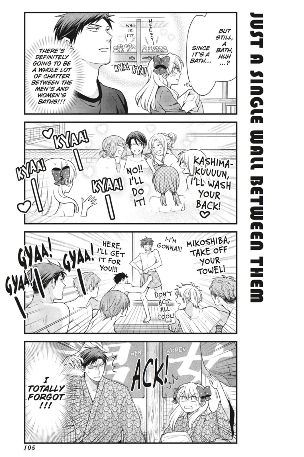 Monthly Girls' Nozaki-kun Chapter 48 - Page 3 - Monthly Girls' Nozaki-kun manga Chapter 48 manga