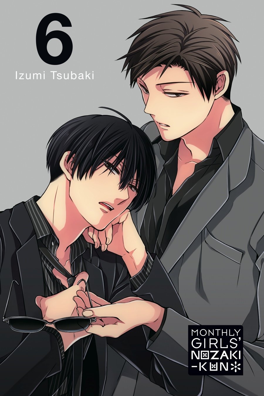 Monthly Girls' Nozaki-kun Chapter 51 - Page 2 - Monthly Girls' Nozaki-kun manga Chapter 51 manga