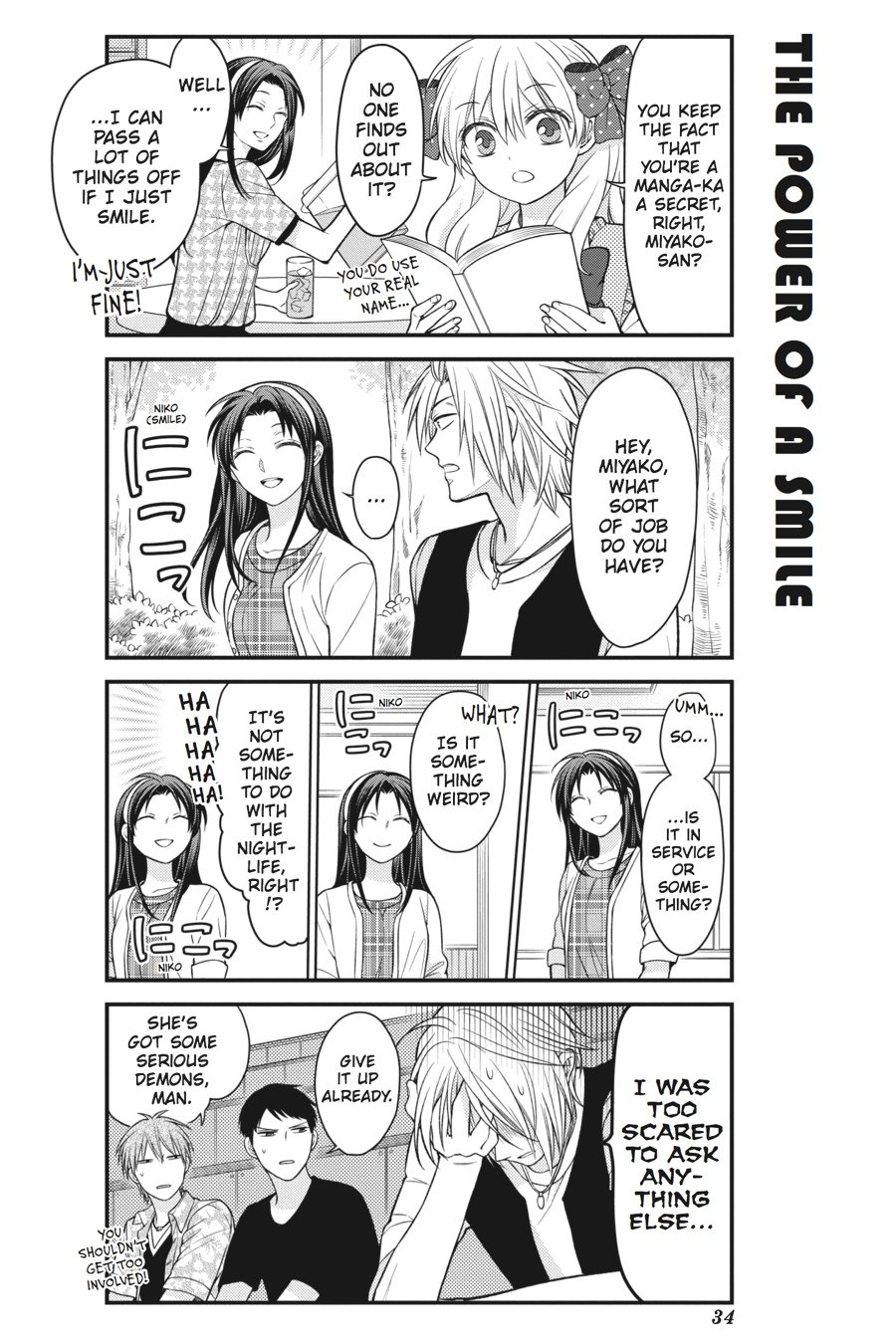 Monthly Girls' Nozaki-kun Chapter 53 - Page 2 - Monthly Girls' Nozaki-kun manga Chapter 53 manga