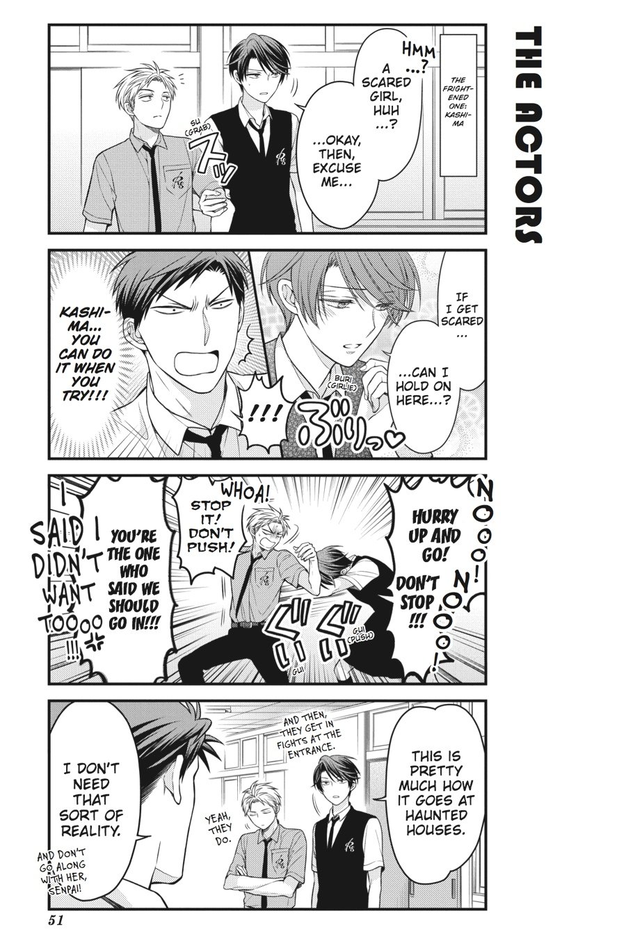 Monthly Girls' Nozaki-kun Chapter 54 - Page 3 - Monthly Girls' Nozaki-kun manga Chapter 54 manga