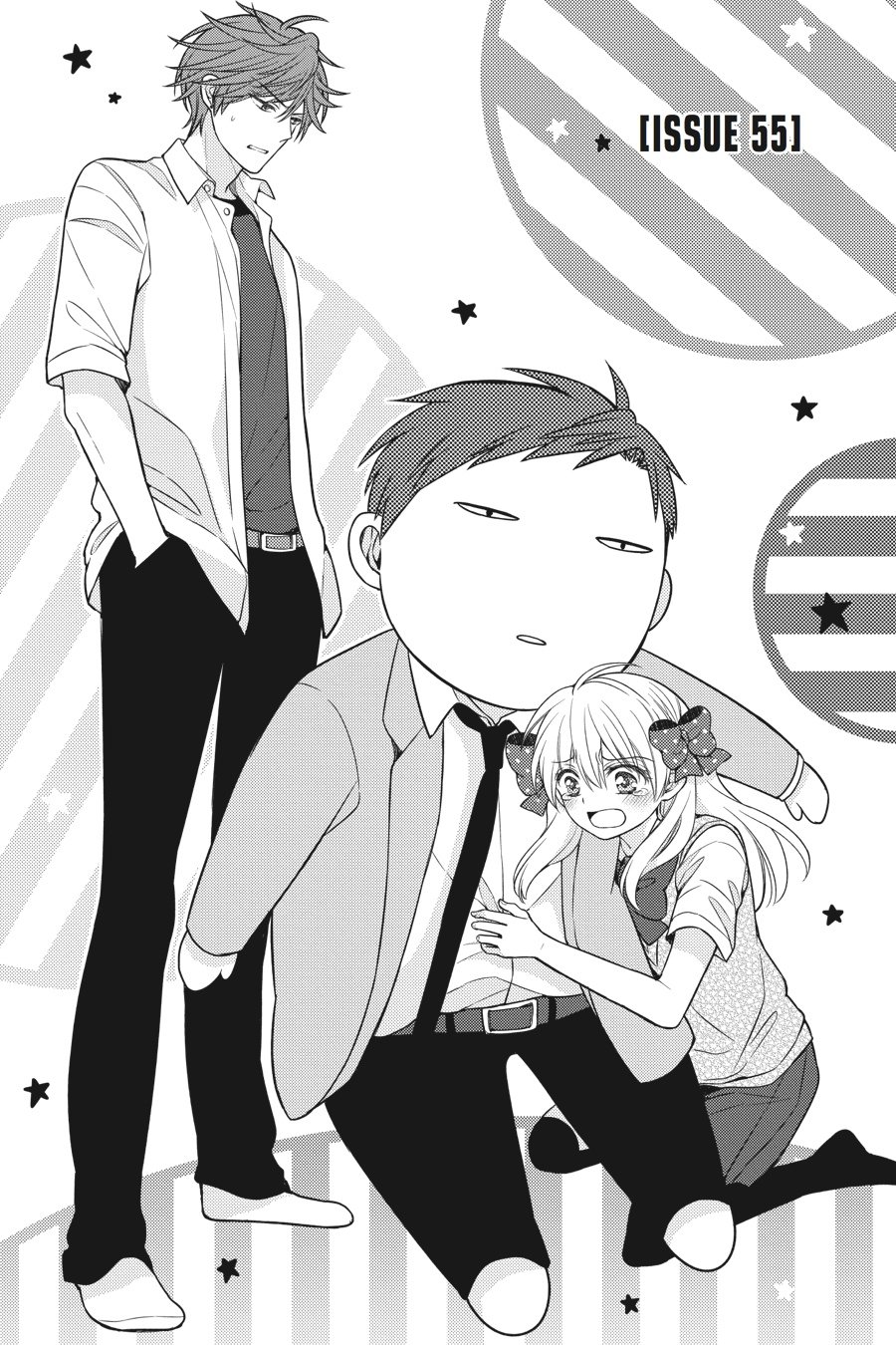 Monthly Girls' Nozaki-kun Chapter 55 - Page 1 - Monthly Girls' Nozaki-kun manga Chapter 55 manga