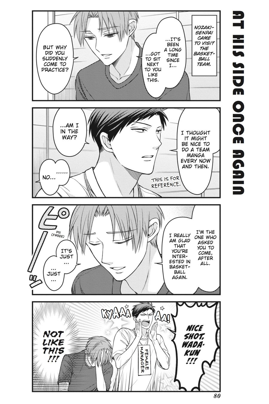 Monthly Girls' Nozaki-kun Chapter 56 - Page 2 - Monthly Girls' Nozaki-kun manga Chapter 56 manga