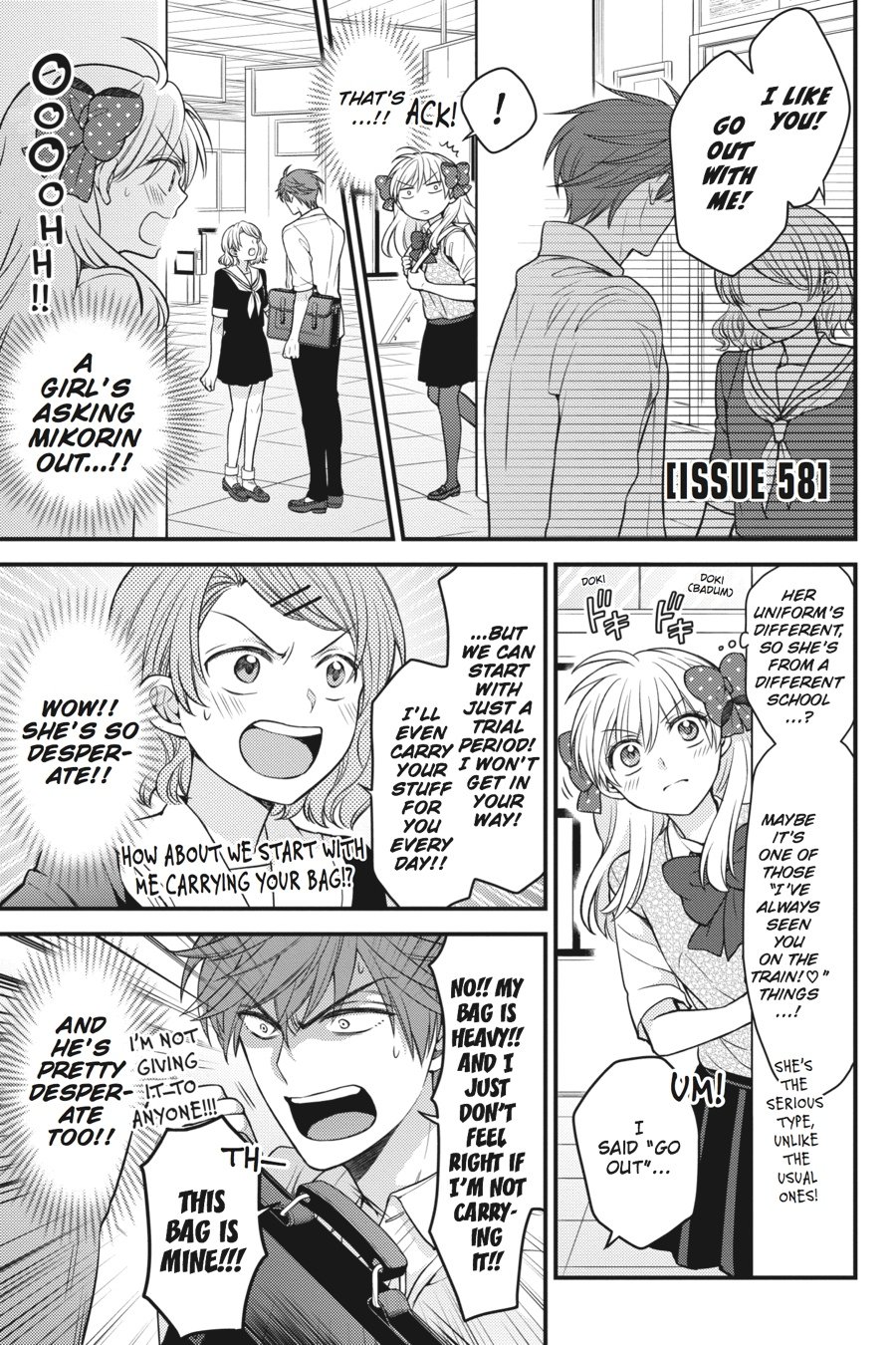 Monthly Girls' Nozaki-kun Chapter 58 - Page 1 - Monthly Girls' Nozaki-kun manga Chapter 58 manga
