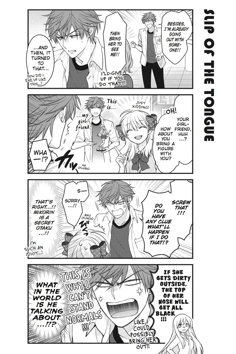 Monthly Girls' Nozaki-kun Chapter 58 - Page 2 - Monthly Girls' Nozaki-kun manga Chapter 58 manga