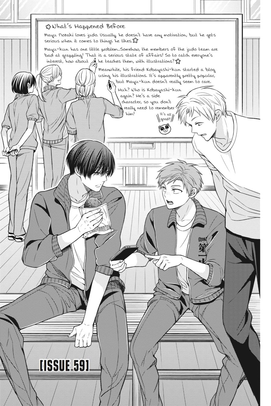 Monthly Girls' Nozaki-kun Chapter 59 - Page 1 - Monthly Girls' Nozaki-kun manga Chapter 59 manga