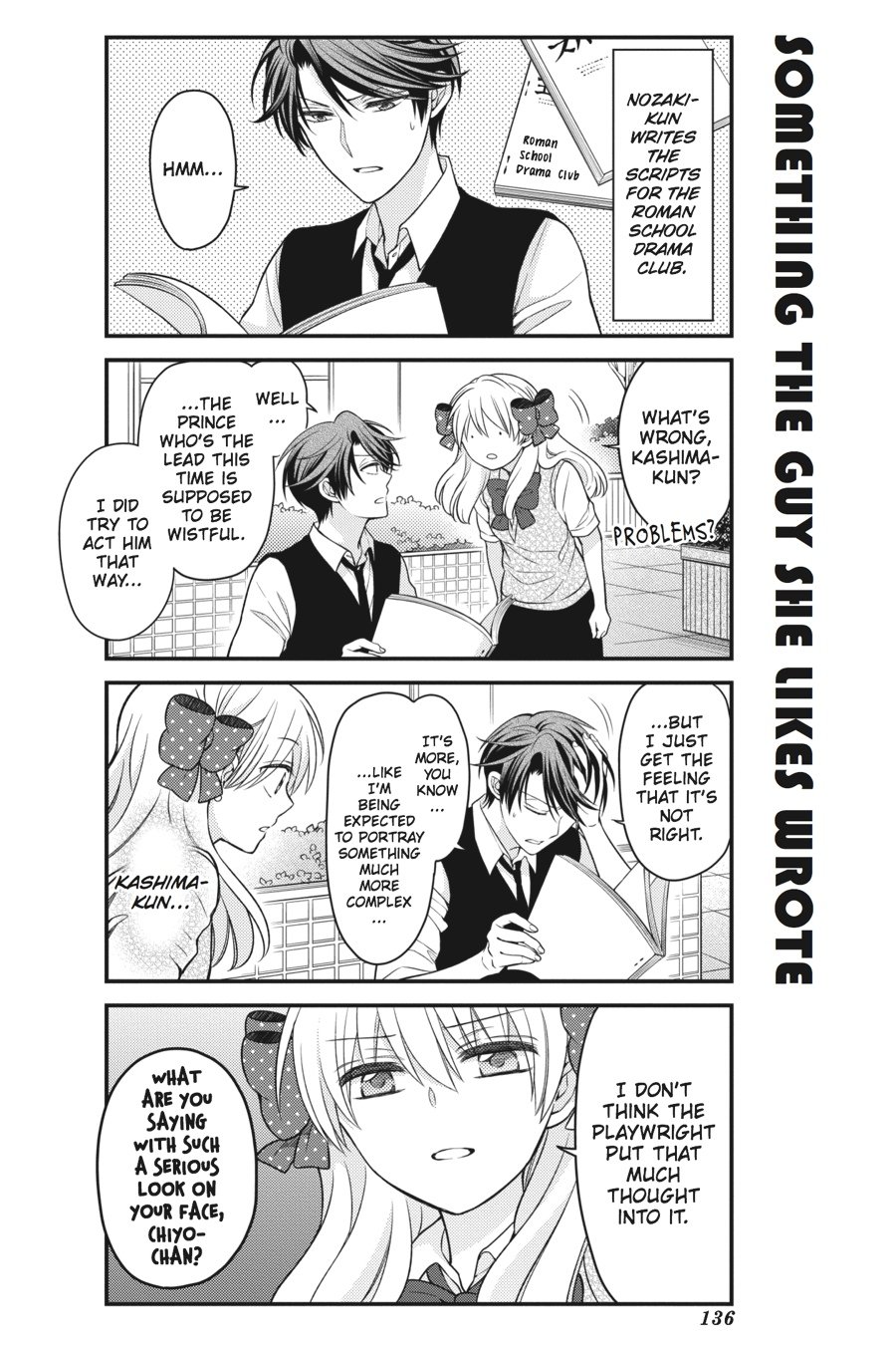Monthly Girls' Nozaki-kun Chapter 60 - Page 2 - Monthly Girls' Nozaki-kun manga Chapter 60 manga