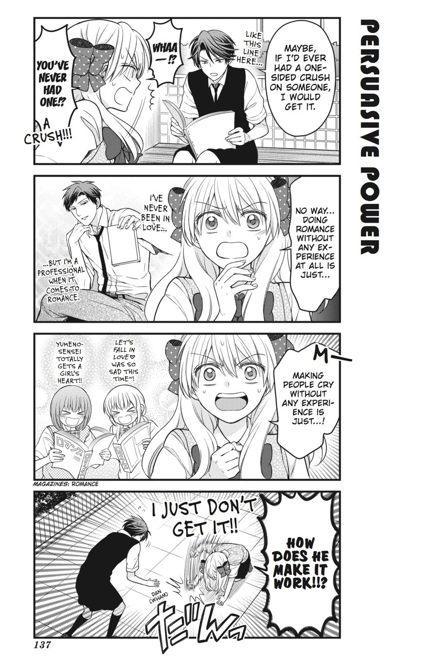 Monthly Girls' Nozaki-kun Chapter 60 - Page 3 - Monthly Girls' Nozaki-kun manga Chapter 60 manga