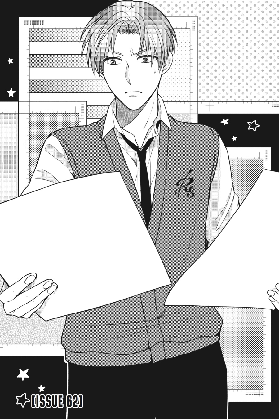 Monthly Girls' Nozaki-kun Chapter 62 - Page 1 - Monthly Girls' Nozaki-kun manga Chapter 62 manga