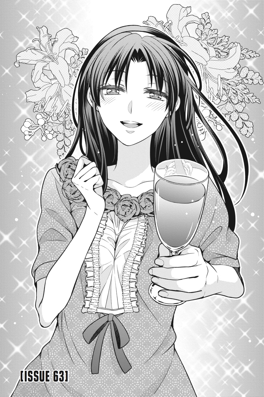 Monthly Girls' Nozaki-kun Chapter 63 - Page 1 - Monthly Girls' Nozaki-kun manga Chapter 63 manga