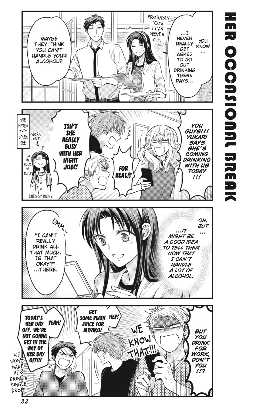 Monthly Girls' Nozaki-kun Chapter 63 - Page 3 - Monthly Girls' Nozaki-kun manga Chapter 63 manga