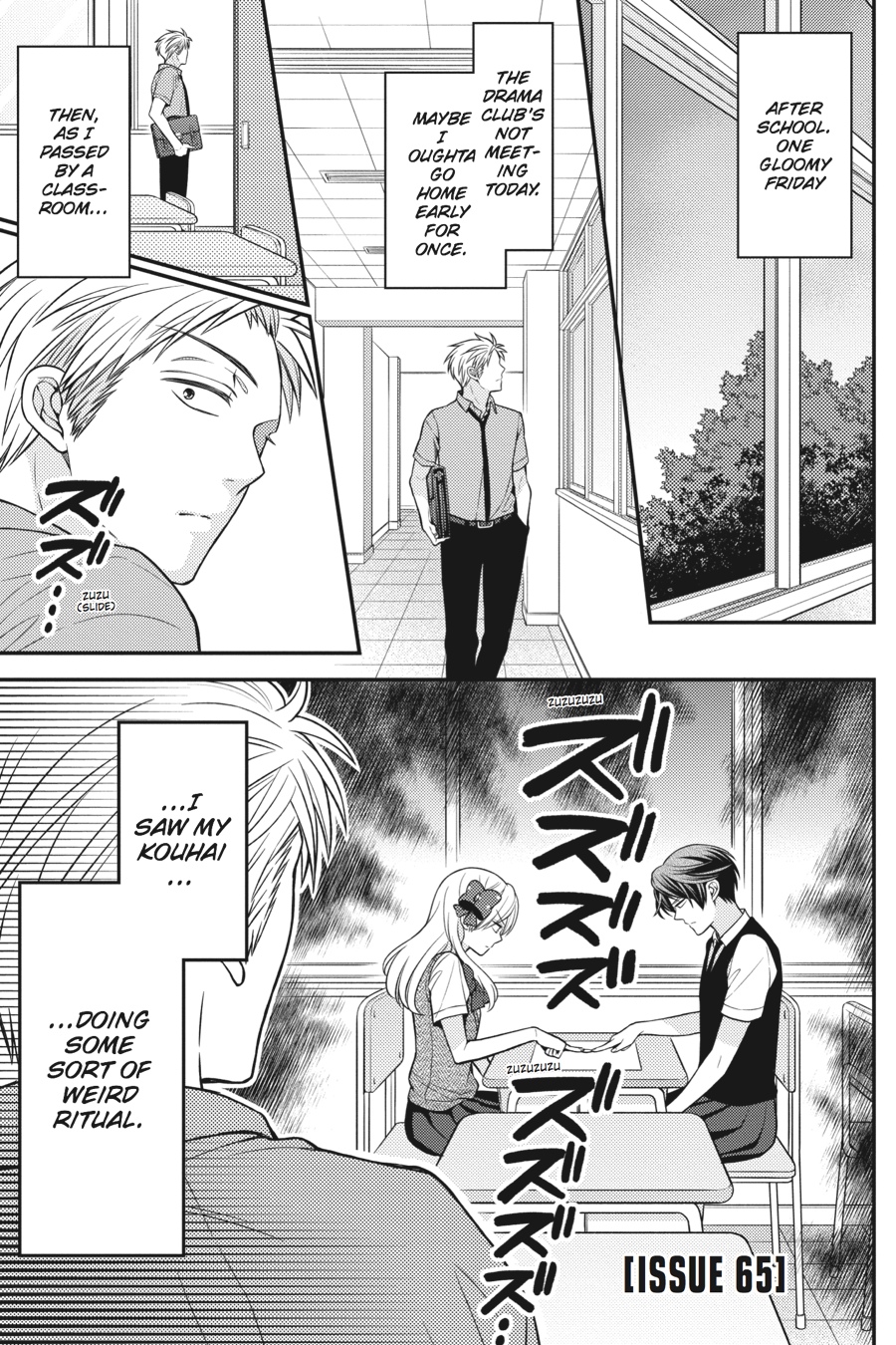 Monthly Girls' Nozaki-kun Chapter 65 - Page 1 - Monthly Girls' Nozaki-kun manga Chapter 65 manga