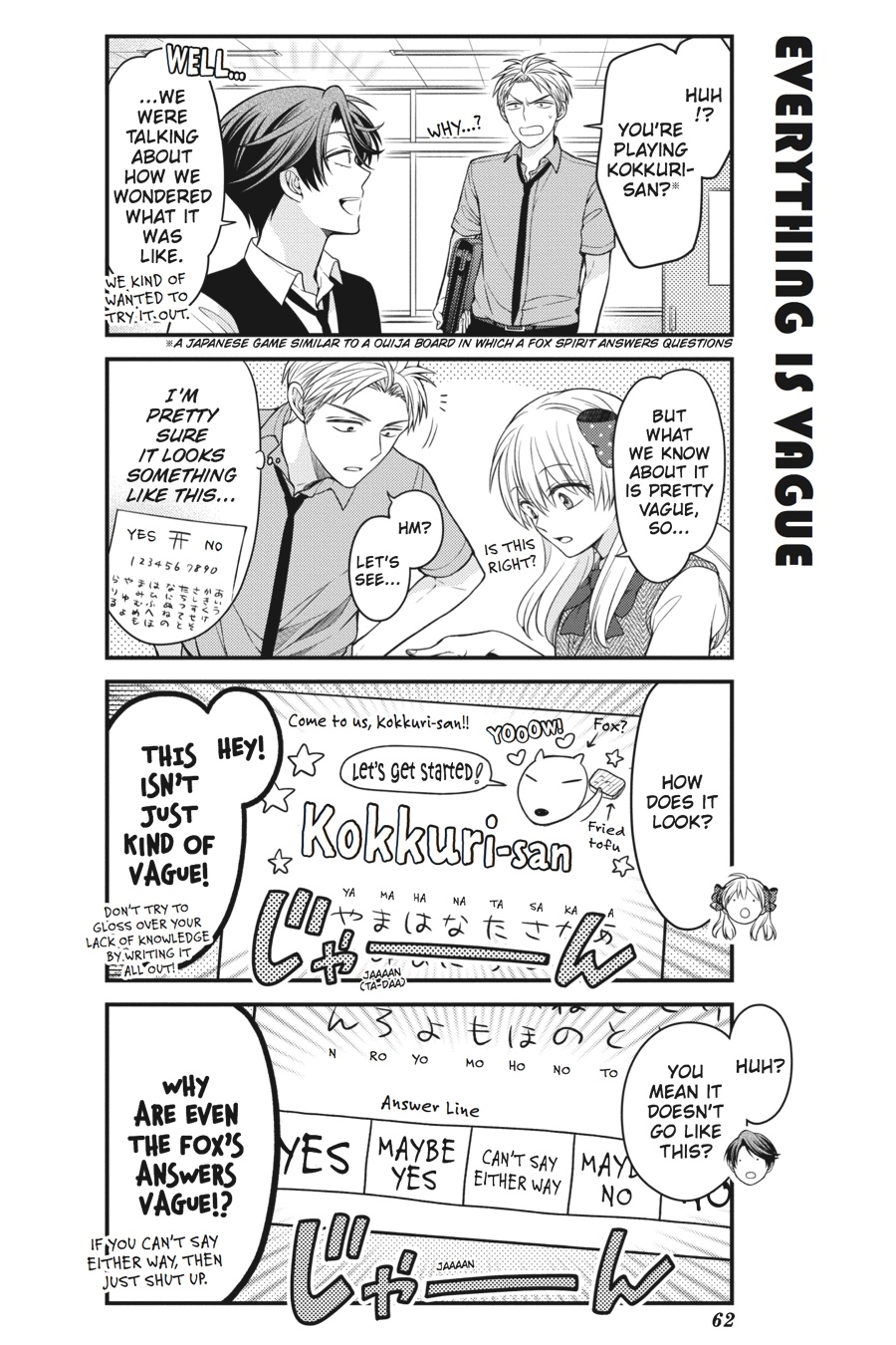 Monthly Girls' Nozaki-kun Chapter 65 - Page 2 - Monthly Girls' Nozaki-kun manga Chapter 65 manga