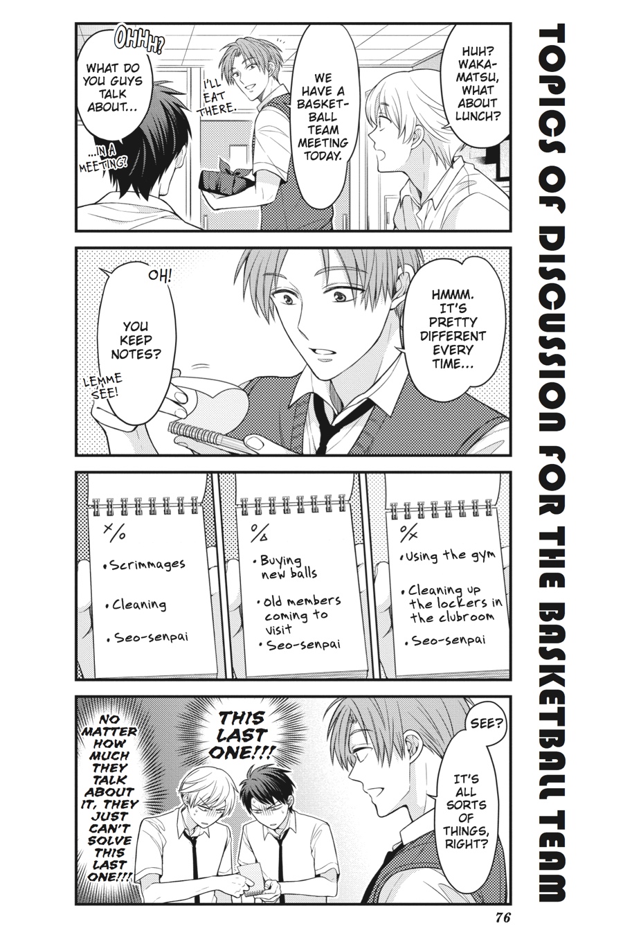 Monthly Girls' Nozaki-kun Chapter 66 - Page 2 - Monthly Girls' Nozaki-kun manga Chapter 66 manga