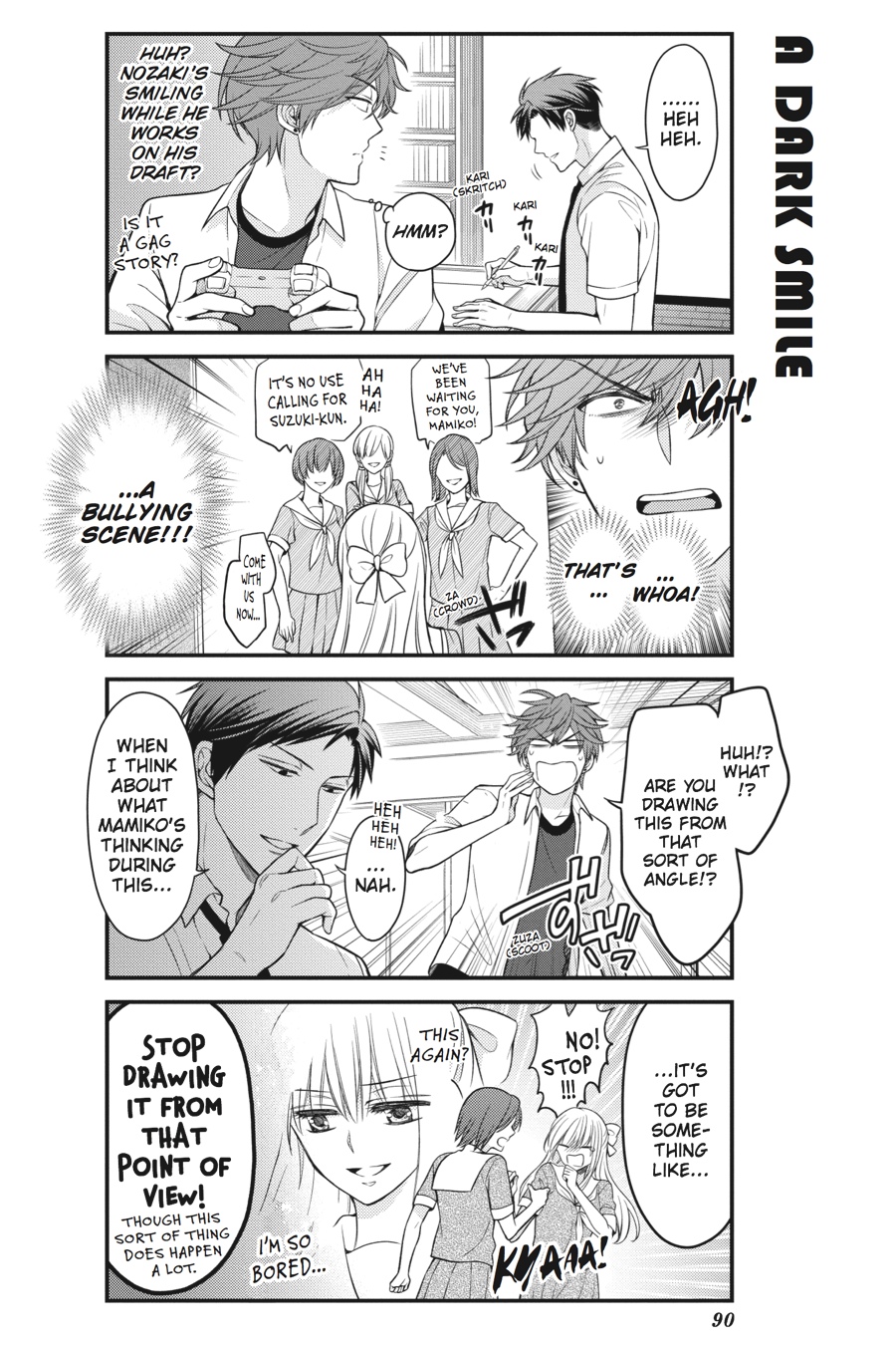 Monthly Girls' Nozaki-kun Chapter 67 - Page 2 - Monthly Girls' Nozaki-kun manga Chapter 67 manga