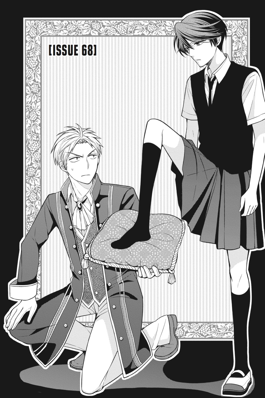 Monthly Girls' Nozaki-kun Chapter 68 - Page 1 - Monthly Girls' Nozaki-kun manga Chapter 68 manga