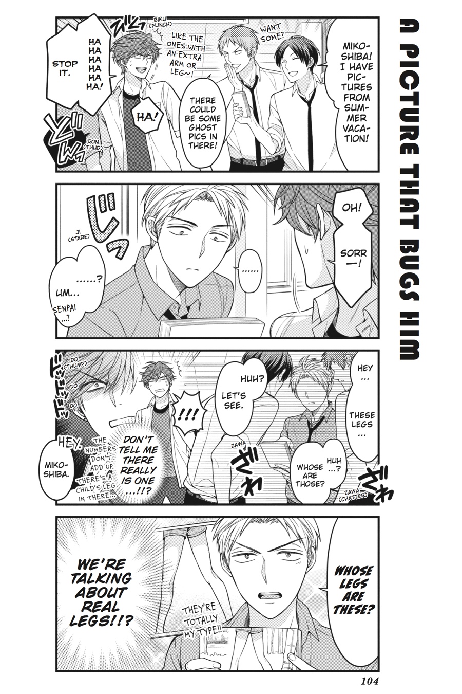 Monthly Girls' Nozaki-kun Chapter 68 - Page 2 - Monthly Girls' Nozaki-kun manga Chapter 68 manga