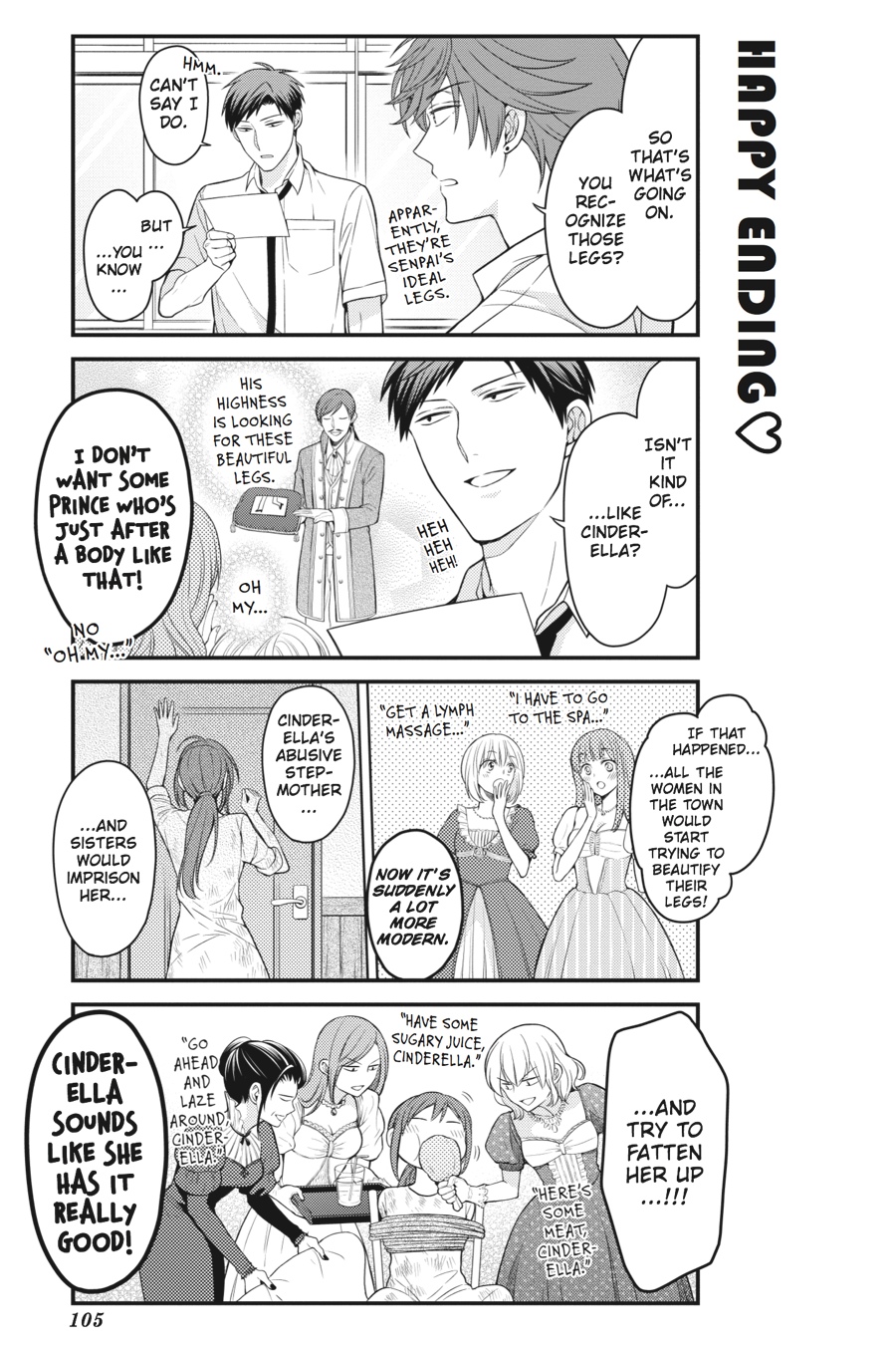 Monthly Girls' Nozaki-kun Chapter 68 - Page 3 - Monthly Girls' Nozaki-kun manga Chapter 68 manga